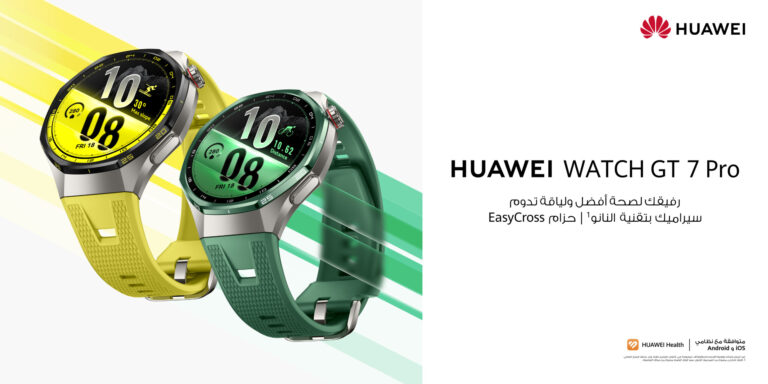 HUAWEI WATCH GT 7 Pro تقدّم دراسات مخاطر السكري وتصلّب الشرايين مع بطارية تدوم حتى 21 يومًا