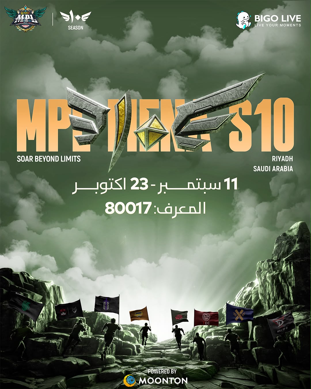 «بيجو لايف» تواصل دعم «موبايل ليجندز: بانغ بانغ» للعام الخامس مع الموسم العاشر من بطولة MPL MENA
